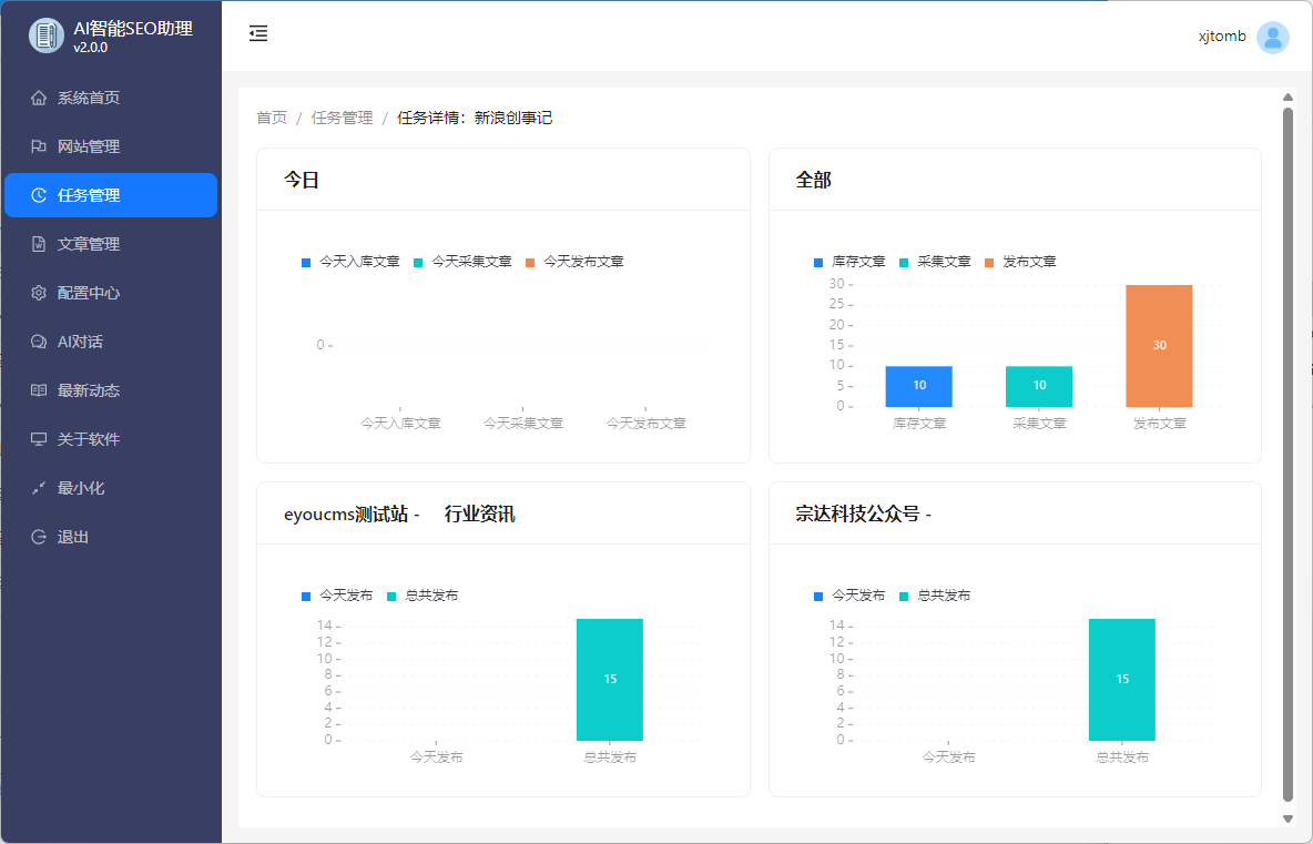 微信图片_20240829110249.png